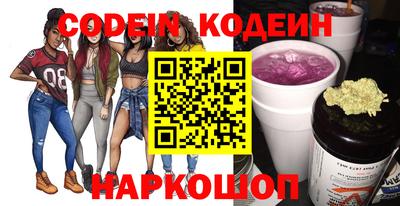 a pvp Апшеронск