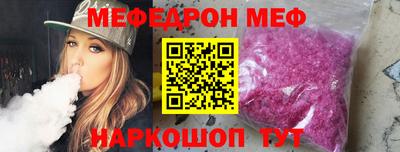 a pvp Апшеронск