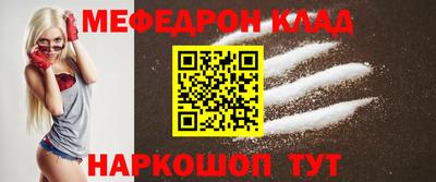 a pvp Апшеронск
