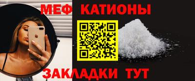 a pvp Апшеронск