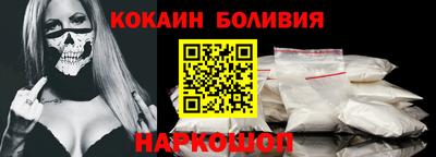 a pvp Апшеронск