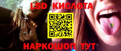 a pvp Апшеронск