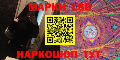 мефедрон VHQ Аргун