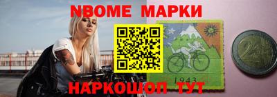 мефедрон VHQ Аргун