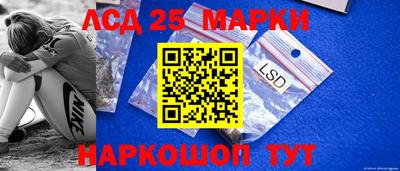 гидропоника Апрелевка