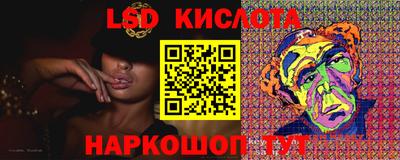 гидропоника Апрелевка