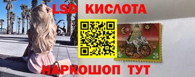 a pvp Апшеронск