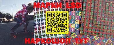 мефедрон VHQ Аргун