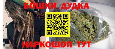 гидропоника Апрелевка