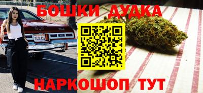 гидропоника Апрелевка