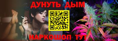 a pvp Апшеронск