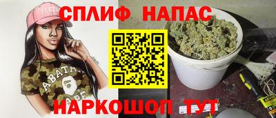 гидропоника Апрелевка
