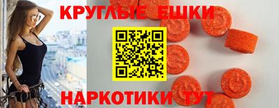 гидропоника Апрелевка