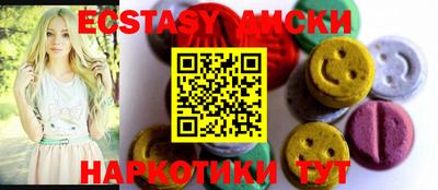 a pvp Апшеронск