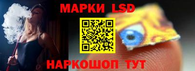 гидропоника Апрелевка