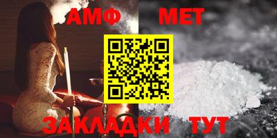 гидропоника Апрелевка