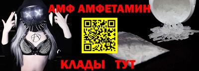 гидропоника Апрелевка