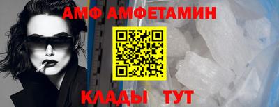 гидропоника Апрелевка
