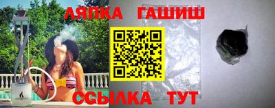 крисы Свободный