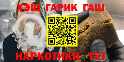 гидропоника Апрелевка