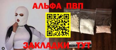 гидропоника Апрелевка