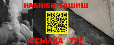a pvp Апшеронск