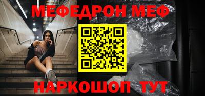 a pvp Апшеронск
