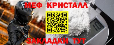 гидропоника Апрелевка