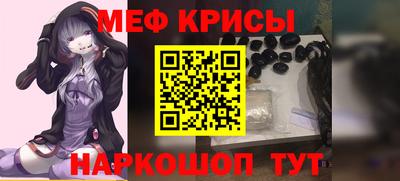 a pvp Апшеронск
